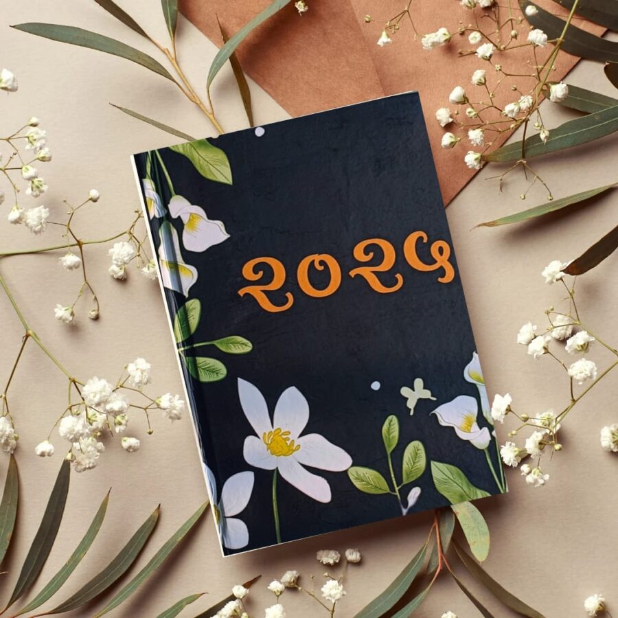 Marathi Daily Planner-Black